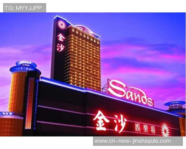 北京金沙娱乐-金沙娱乐，北京娱乐新坐标-北京金沙娱乐