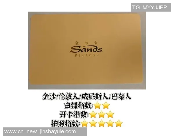 老金沙国际娱乐-老金沙国际娱乐—引领现代娱乐新潮-老金沙国际娱乐