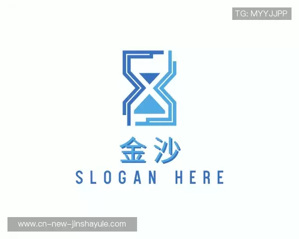 解读金沙娱乐